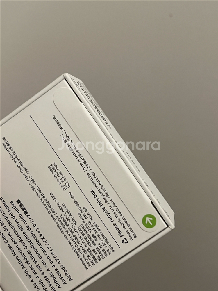 무선 이어폰 프로 4세대(anc)미개봉--2