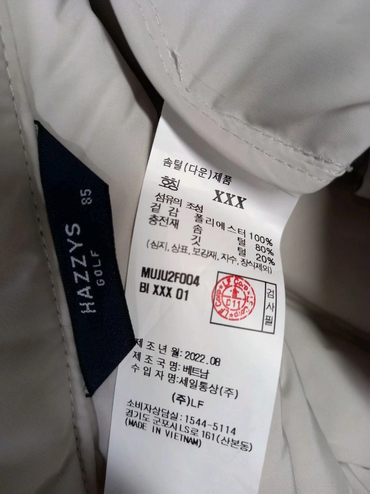 새 헤지스골프 추동 덕 경량패딩 55.44 이미지