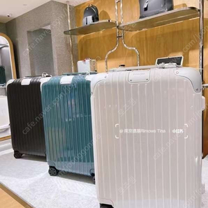 (실사포함 3가지컬러)리모와 하이브리드 기내용 캐빈 체크인 캐리어 21 / 26 / 30인치