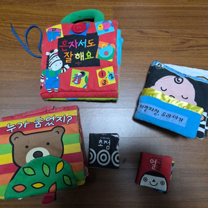 애플비 헝겊책 3종 + 초점책 2종