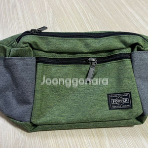 요시터포터 힙색