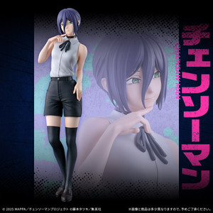 단순개봉) 체인소맨 이치방쿠지 제일복권 레제 A상