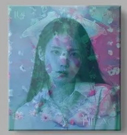 아이유 라일락 앨범(하일락)--0