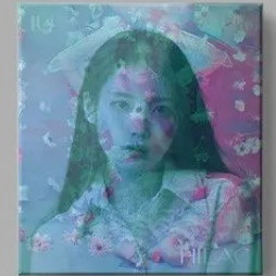 아이유 라일락 앨범(하일락)