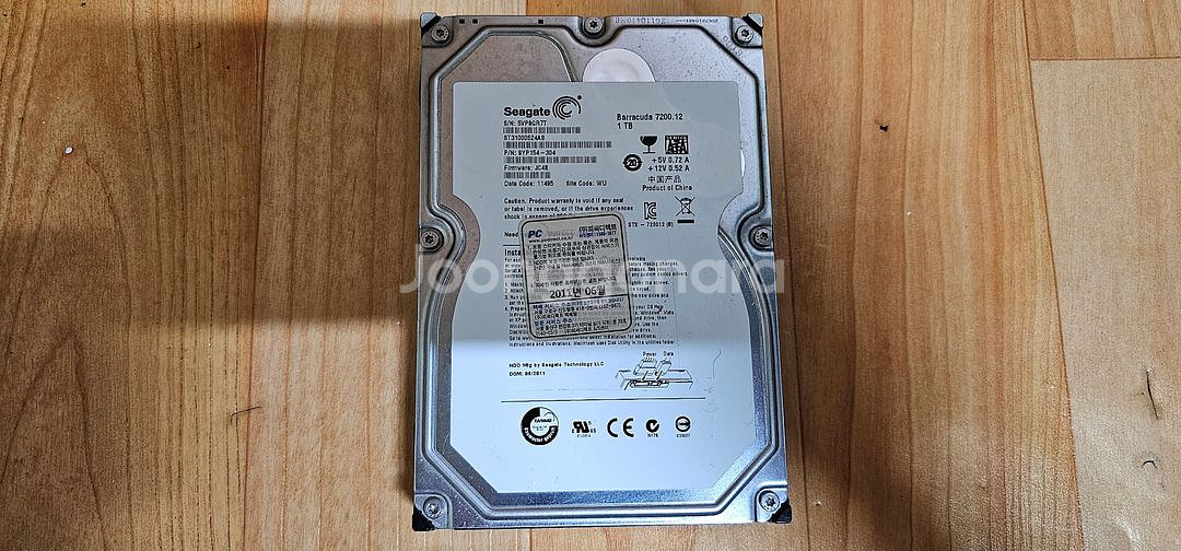 시게이트 ST3100524AS 1TB 하드 판매합니다--0