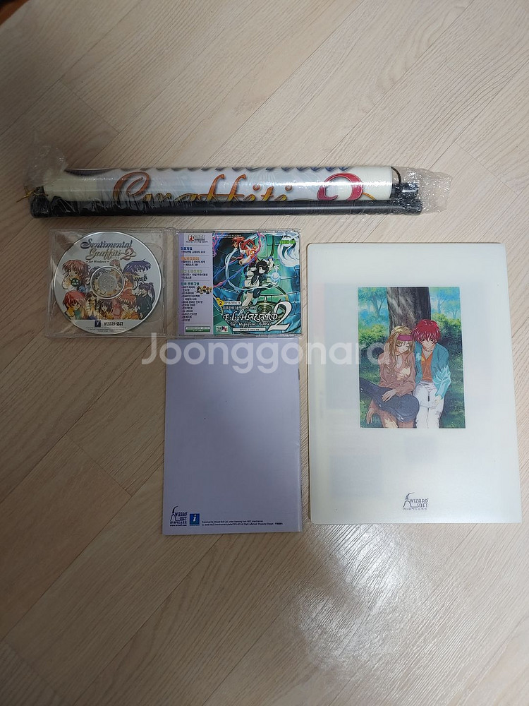 센티멘탈그래피티1+2 cd, 센티멘탈그래피티2 한정판구성품(메뉴얼, 족자, 클리어파일), 공략집팝니다.--1