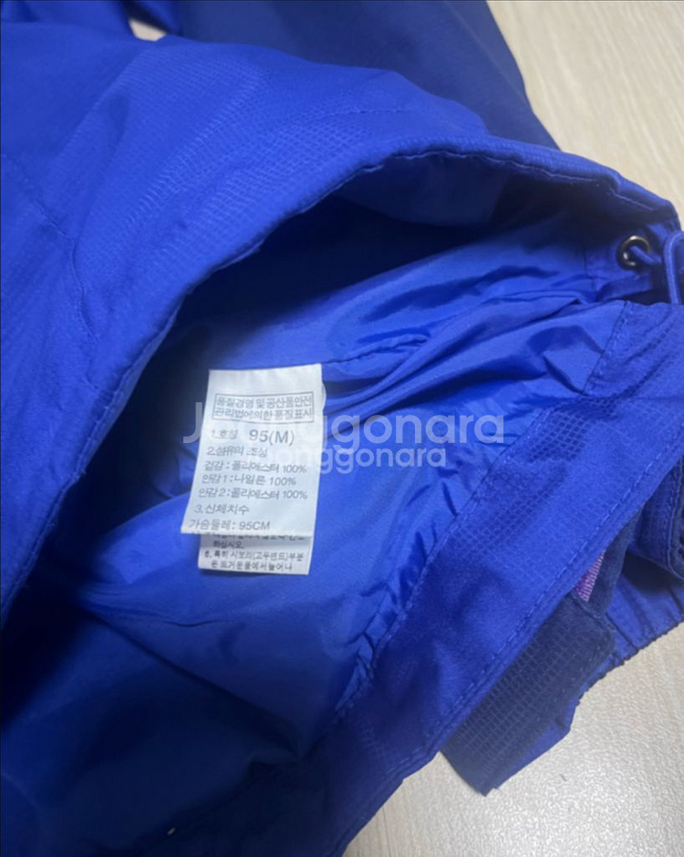 노스페이스 하이벤트 바람막이--3