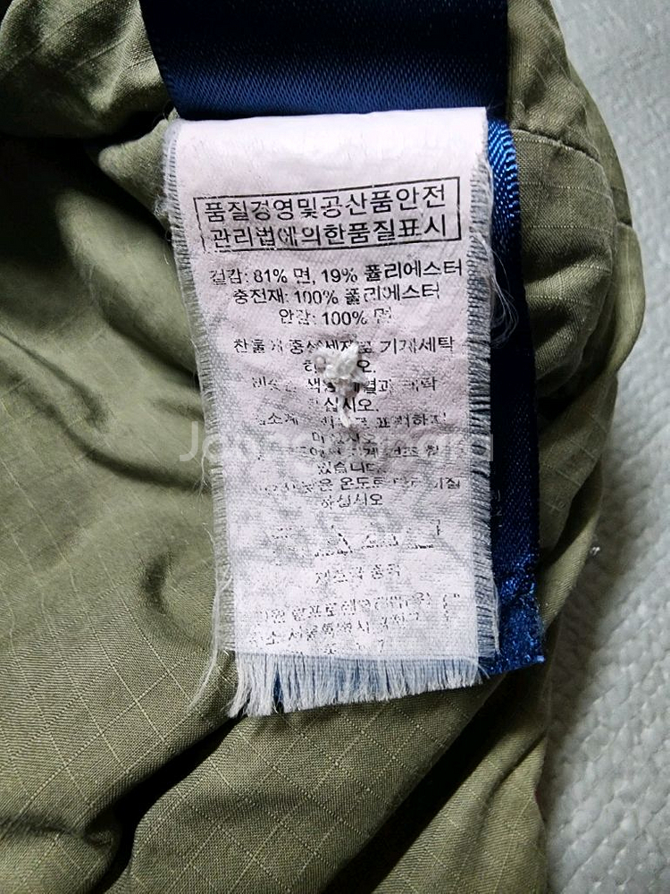 폴로 랄프로렌 레드 패딩 조끼--5