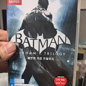 닌텐도 스위치 배트맨 아캄 트릴로지