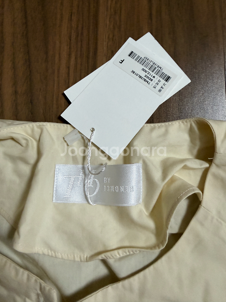 블라우스 세트 아이보리/베이지(사이즈 free)--3