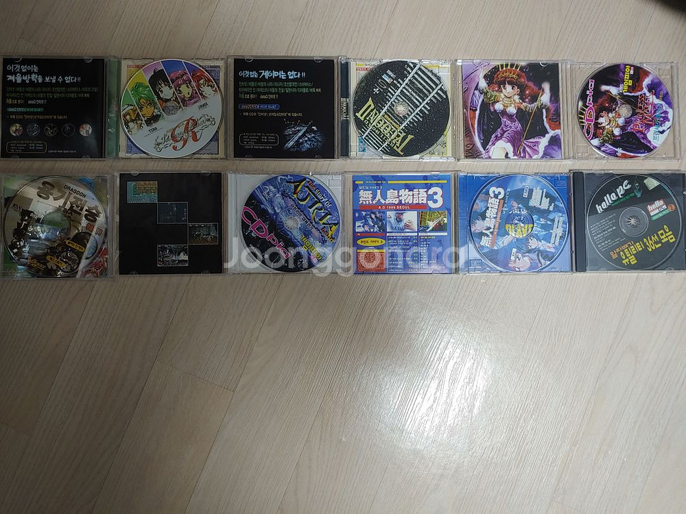 pc게임잡지부록 6개 + 헬로pc부록팝니다.--1