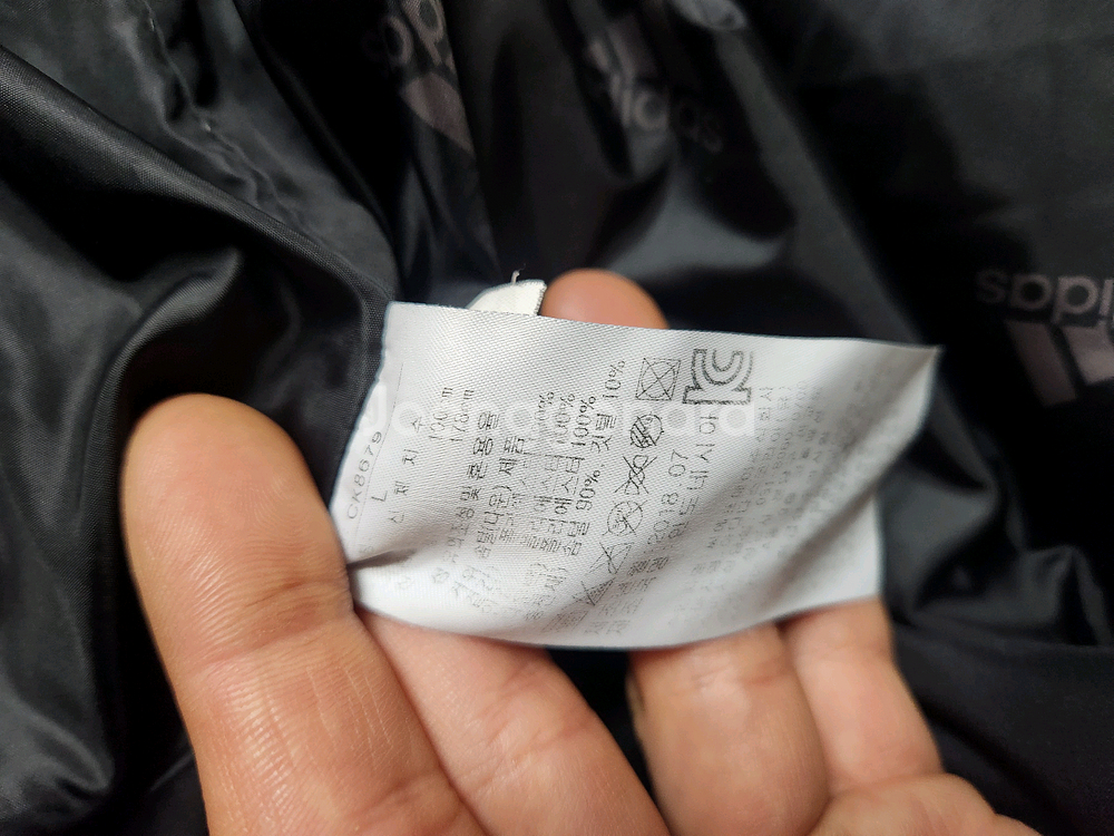 아디다스 구스다운 롱패딩 점퍼 L--4