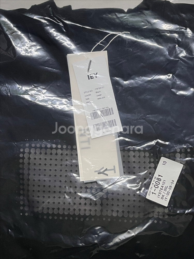 이에이 짱구대디 IEY 로고 반팔 DOT LOGO티셔츠--2