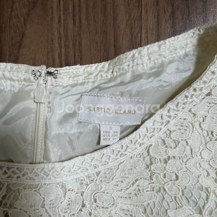 플라스틱아일랜드 레이스 원피스--1