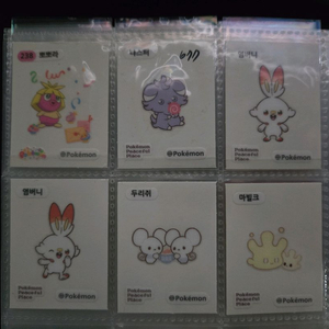 포켓몬 띠부씰 한정판 판매 이미지