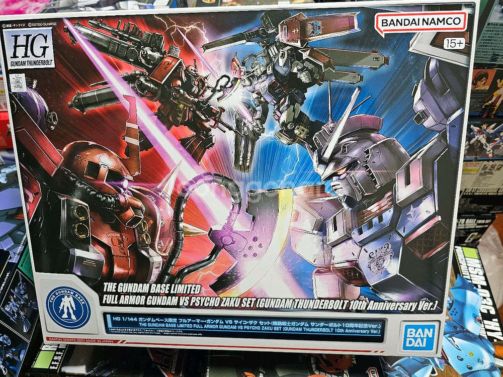 Hg 풀 아머 vs 사이코 자쿠 썬더볼트 10주년 세트 미개봉 새상품--0
