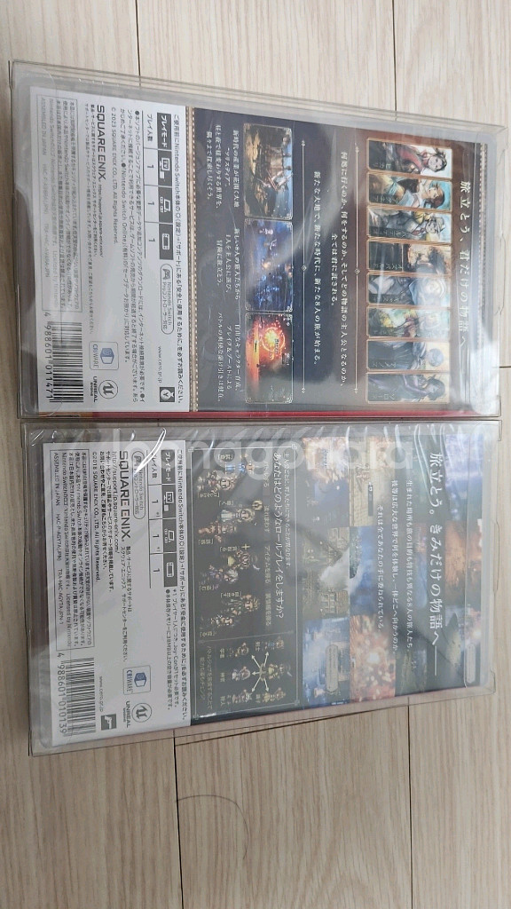 닌텐도스위치 옥토패스 트래블러1&2--1