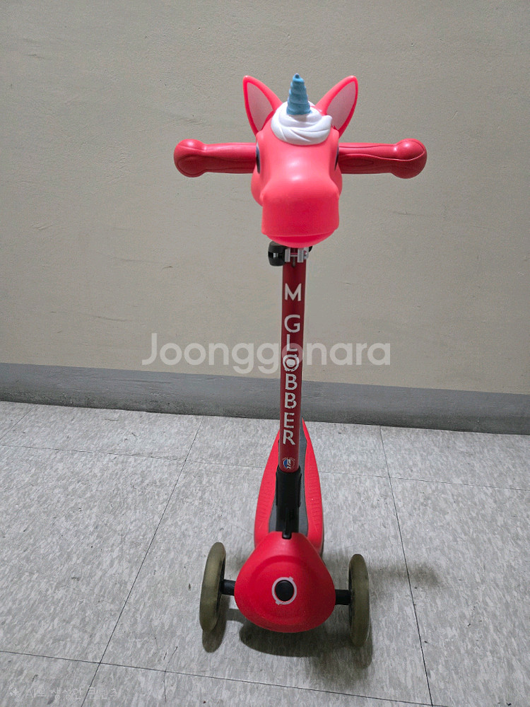 글로버 유니콘 킥보드--0