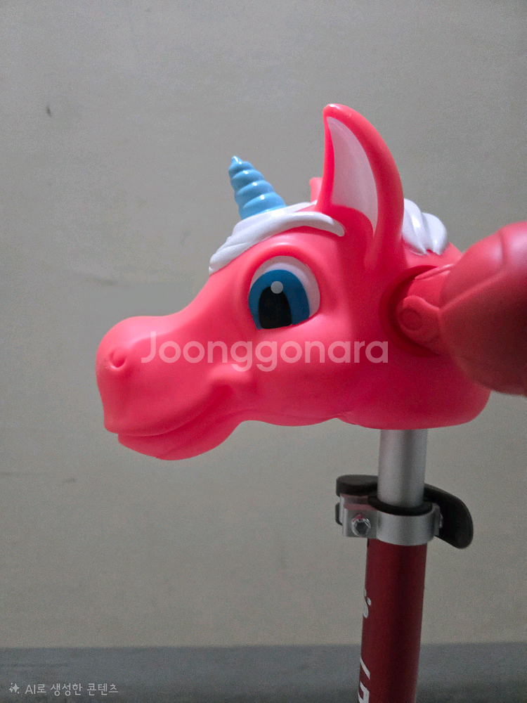 글로버 유니콘 킥보드--2