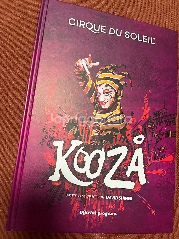 뮤지컬 공연 굿즈 세트--8