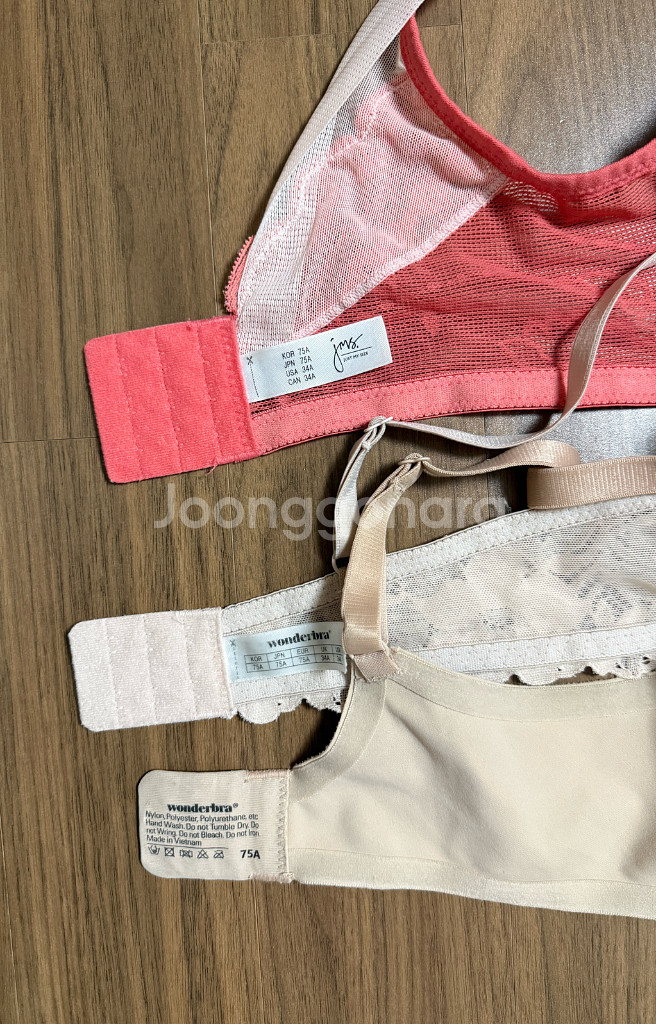 원더브라 2종 포함 브라 75A 일괄--2