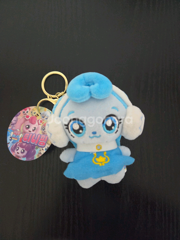 로열 티니핑 평화의 꾸래핑 인형 키링 새상품--0