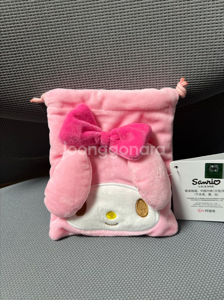 (산리오) 마이멜로디 파우치 팝니당--0