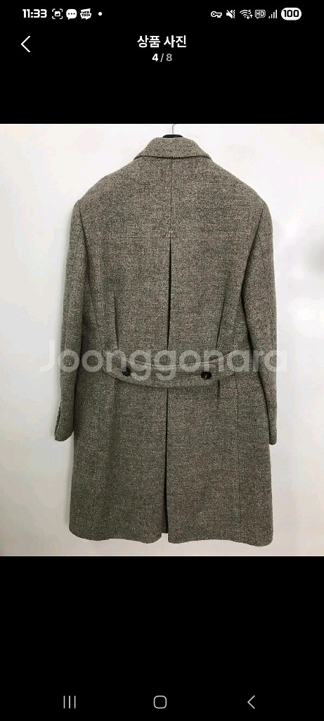 라르디니 싱글 울 코트 105--1