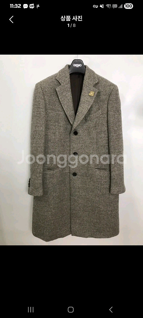 라르디니 싱글 울 코트 105--0