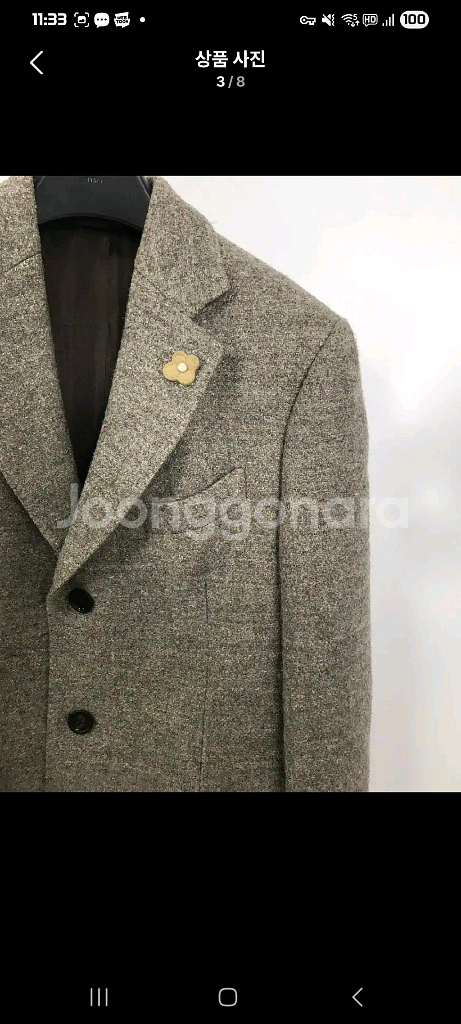 라르디니 싱글 울 코트 105--2