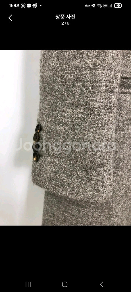 라르디니 싱글 울 코트 105--3