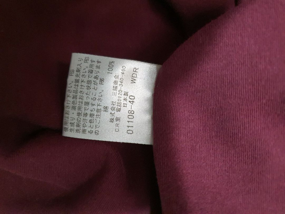 버버리 여성 긴팔 티셔츠--3