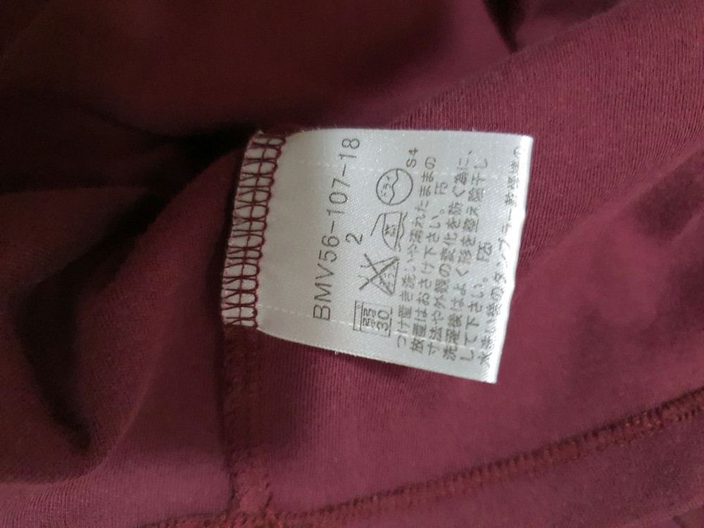 버버리 여성 긴팔 티셔츠--4