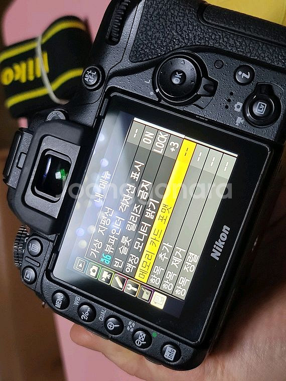 니콘 D7500 풀박 5087컷 S급--9