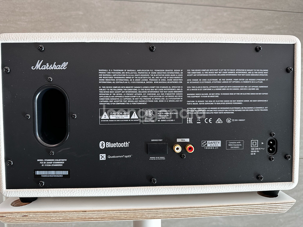 마샬 스텐모어2 화이트 블루투스 스피커 소비코 정품 + 스탠드--1