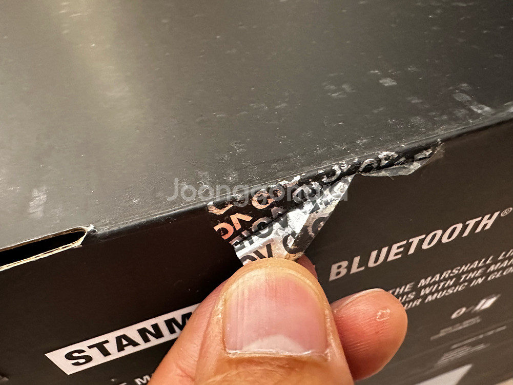 마샬 스텐모어2 화이트 블루투스 스피커 소비코 정품 + 스탠드--9