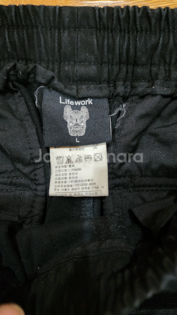 리프로크 카고 조거팬츠 L--2