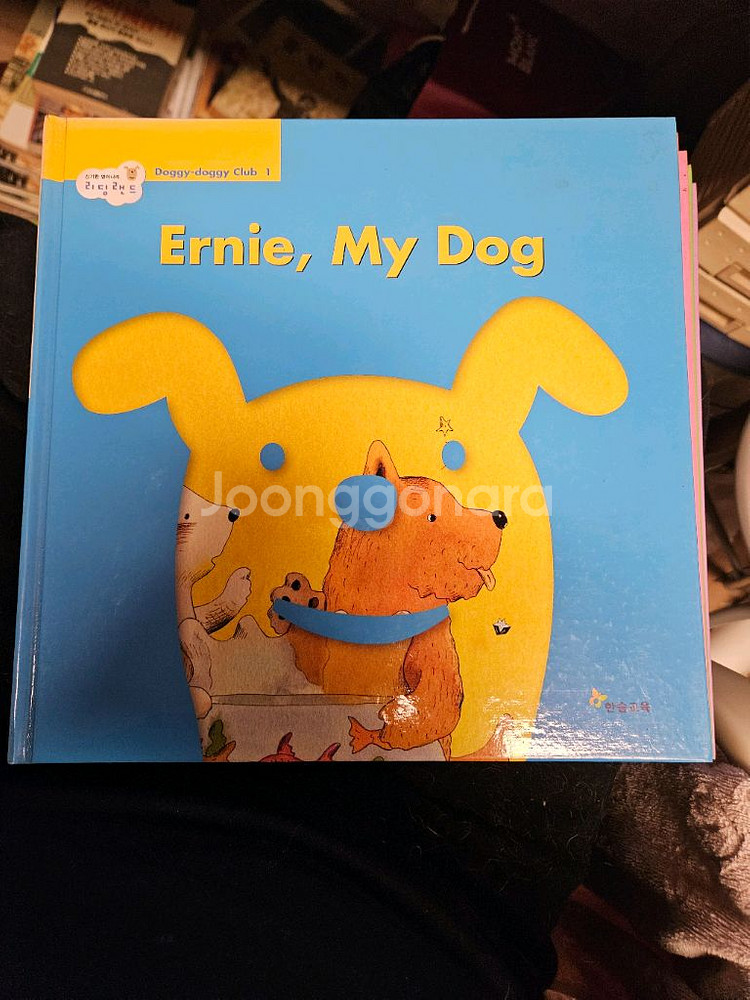 영어동화책 9권 세트--0