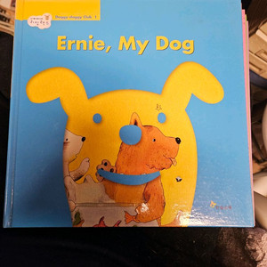 영어동화책 9권 세트