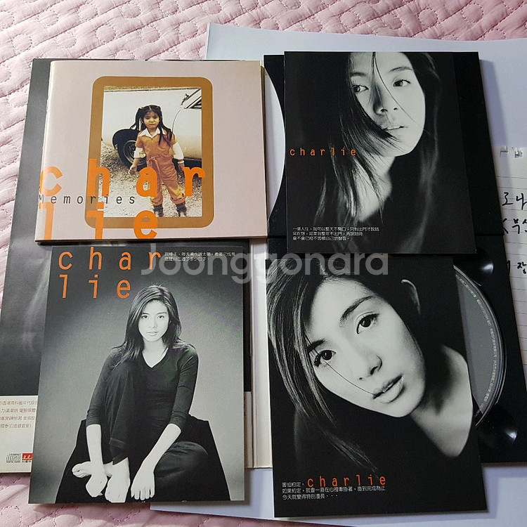 홍콩 여배우 겸 가수인 양채니의 음반 팔아요--2