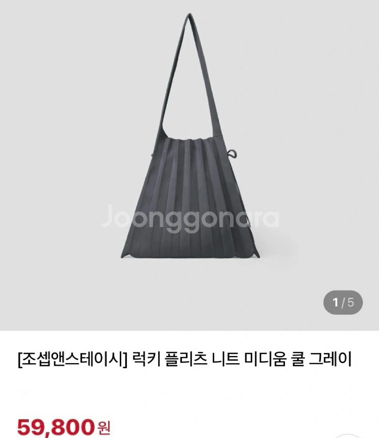 조셉앤스테이시--1