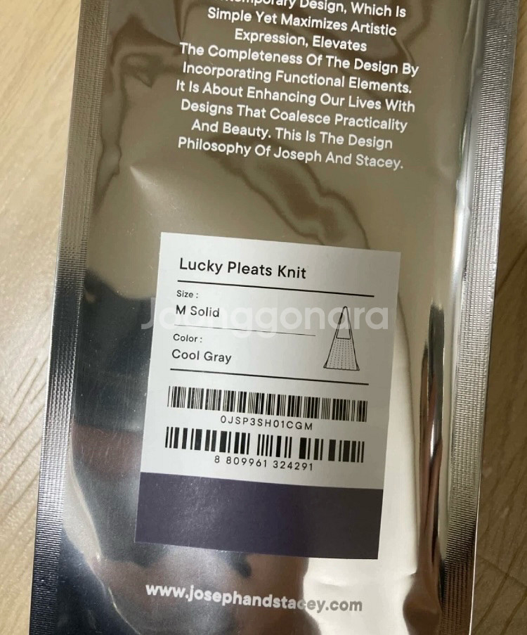 조셉앤스테이시--3