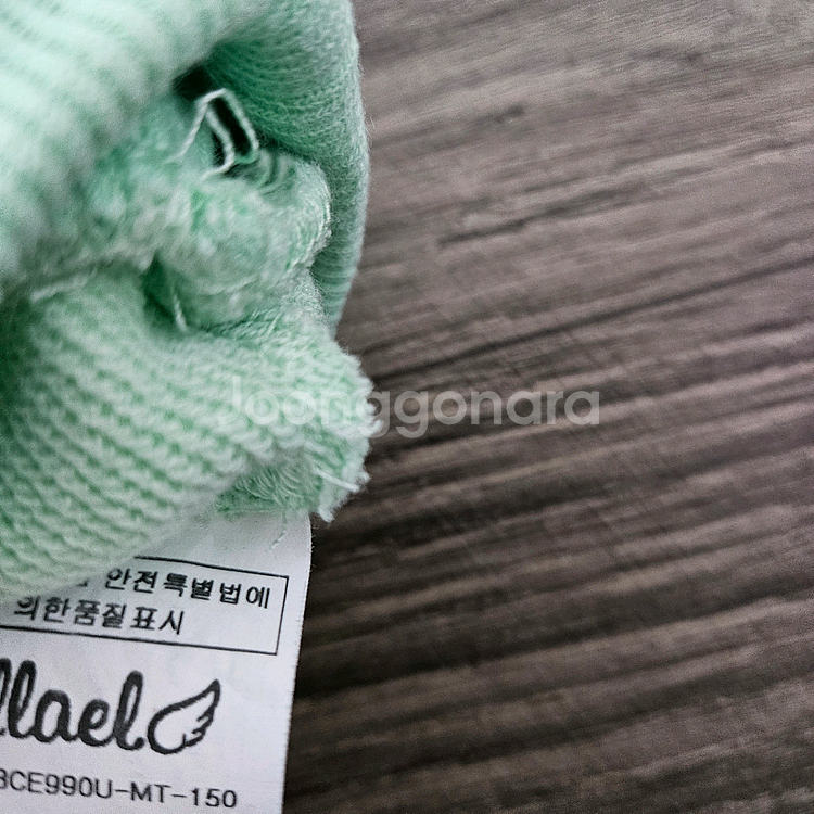 아동 연두민트색 스트라이프 맨투맨 + 연두민트 민자 맨투맨--2