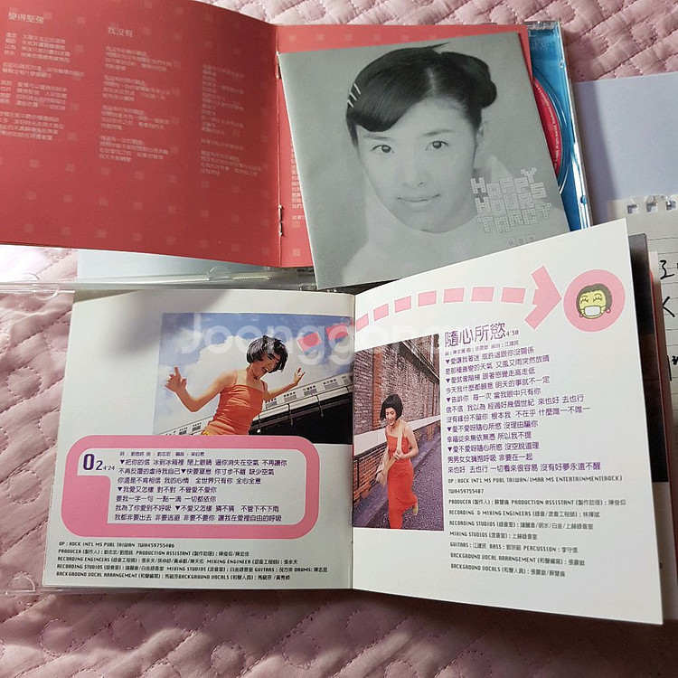 대만가수 소혜륜 CD 2장 팔아요.--4