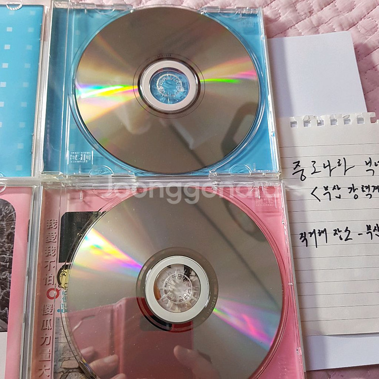 대만가수 소혜륜 CD 2장 팔아요.--3