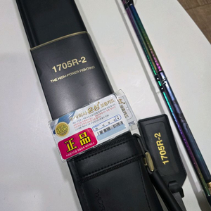 월드샤우라 리미티드 1705R-2 팝니다