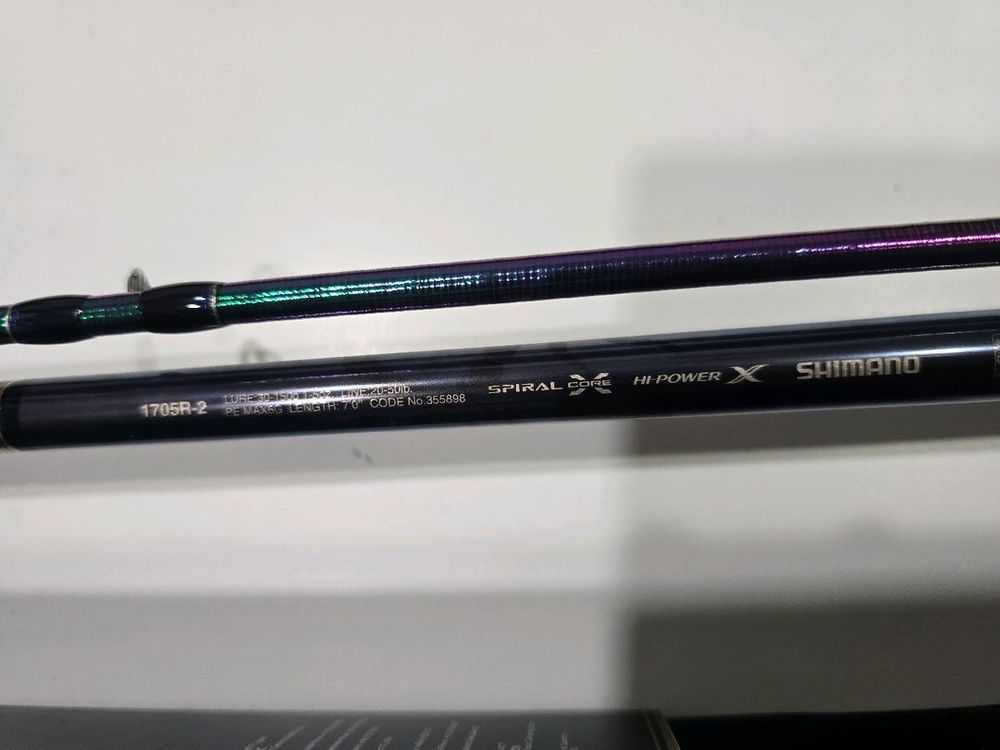 월드샤우라 리미티드 1705R-2 팝니다--4