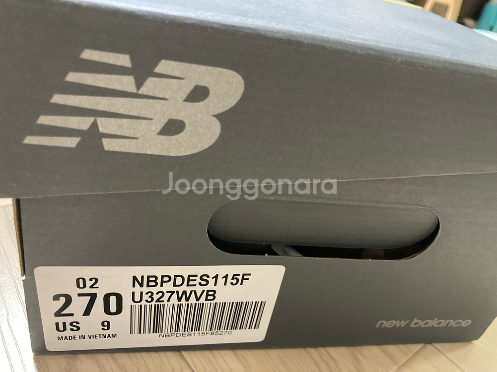 뉴발란스운동화--6