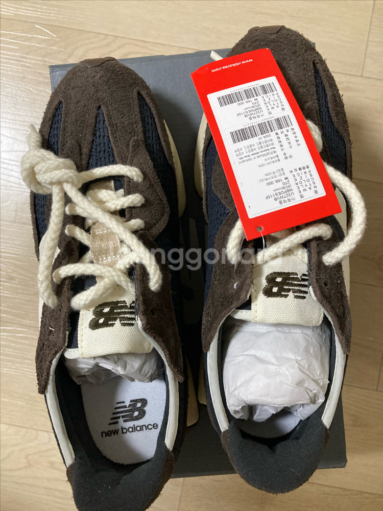 뉴발란스운동화--4