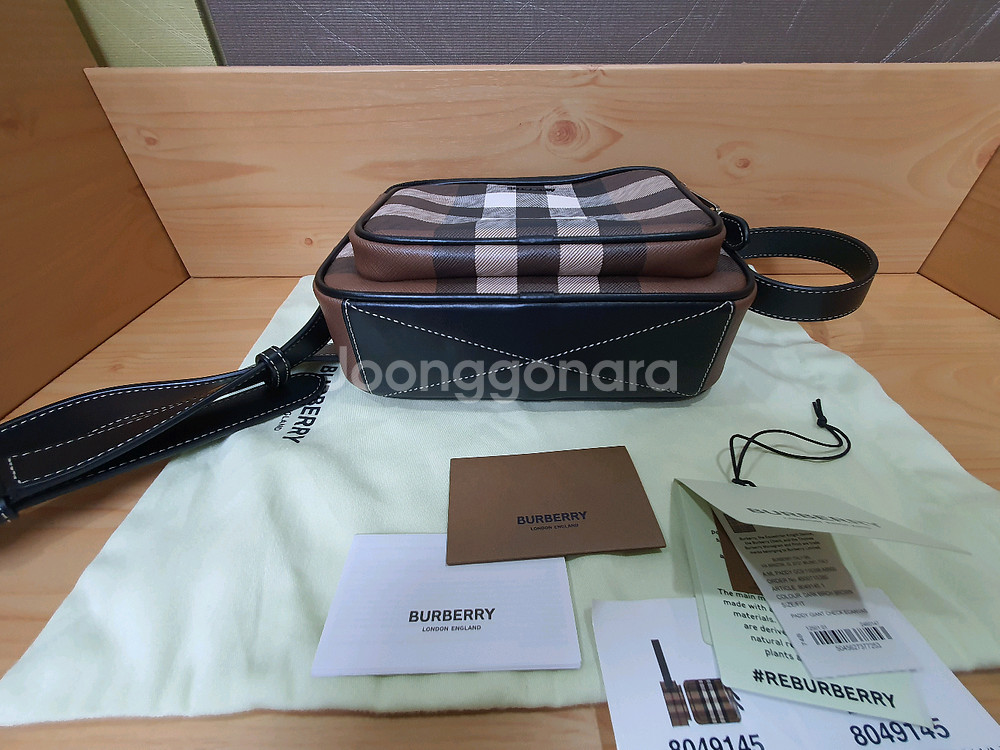 체크 크로스백--5